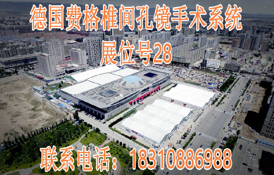 微信圖片_20180429153602_副本.jpg